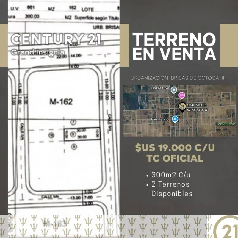 Terreno de 300 m² en venta en Brisas de Cotoca III, Cotoca: foto 1 de 2