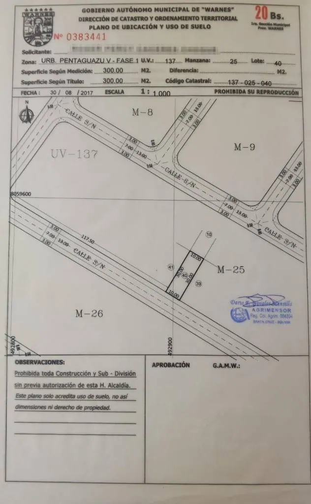300 m² lot for sale in Pentaguazu V, Warnes: foto 5 de 5