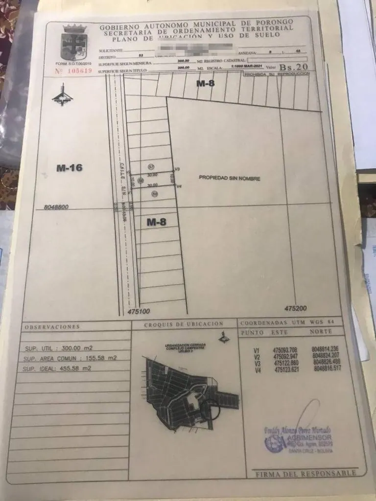 Terreno de 300 m² en venta en el Urubó, Complejo Campestre: foto 7 de 7