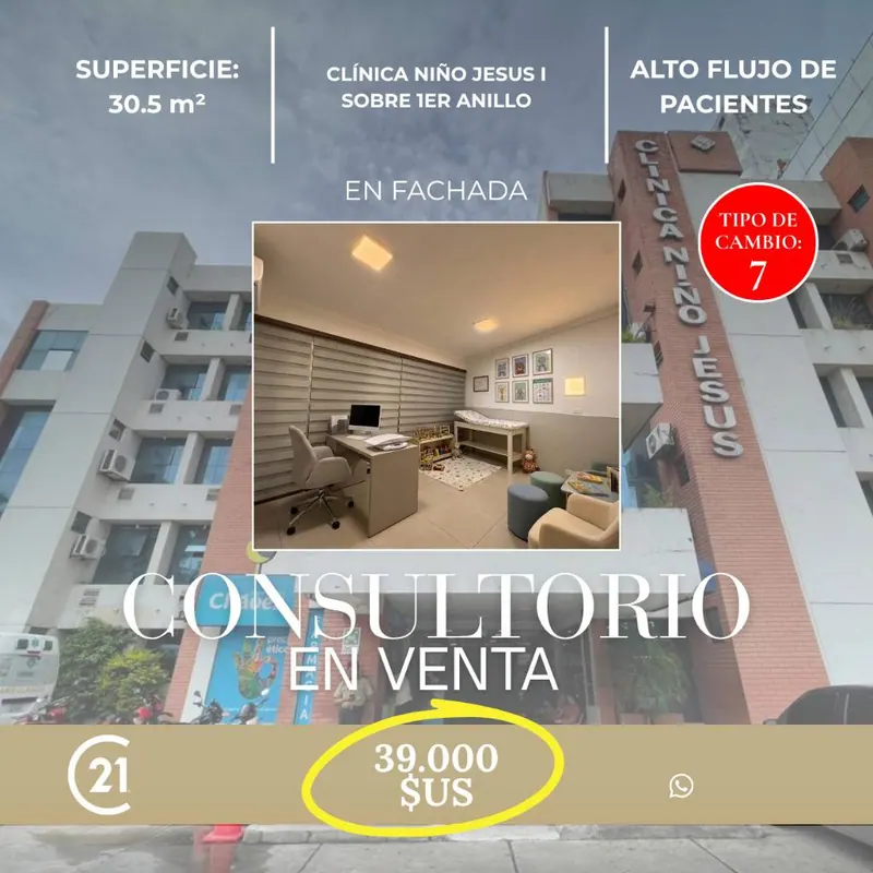 Oficina de 30,5 m² en venta en el Centro: foto 2 de 14