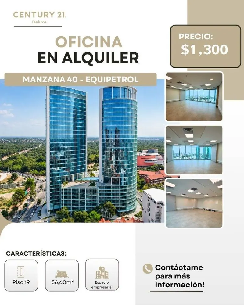 Oficina de 56,60 m² en alquiler en Equipetrol, Manzana 40: foto 2 de 5