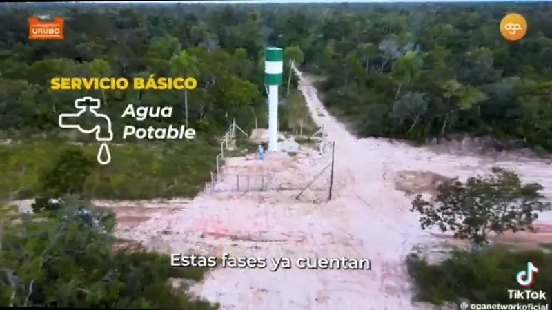 300 m² lot for sale in Fuerte Urubó Norte, Urubó: foto 5 de 5